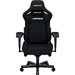 Геймерское кресло Anda Seat Kaiser 4 XL Linen Fabric Carbon Black (AD12YDDC-XLL-20-B-CF)