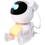 Проектор звездного неба DKT Astronaut Star Light K970
