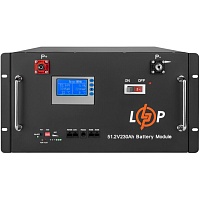 Аккумулятор LogicPower LiFePO4 LCD 48V (51.2V/230Ah/11776Wh) (Smart BMS 200A) (20331)