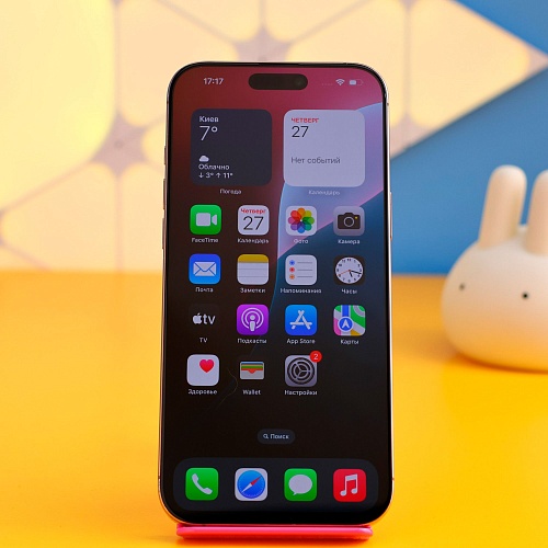 Смартфон Apple iPhone 16 Pro Max 256GB Desert Titanium (MYWX3) Б/У