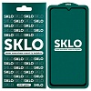Защитные стекла для смартфонов Sklo