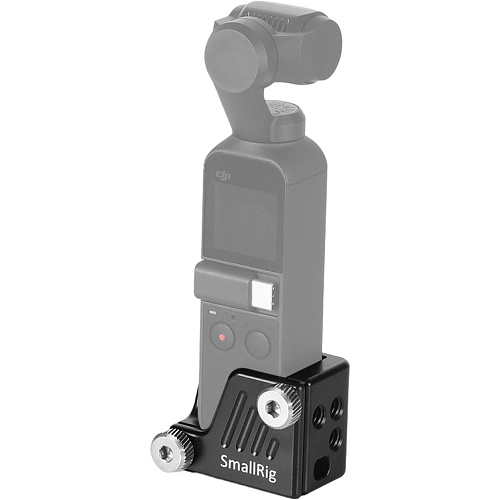 Клітка SmallRig для DJI Osmo Pocket 2 / Pocket (CSD2321) - придбати в Дніпрі, Україні: ціна, характеристики | інтернет-магазин TOUCH
