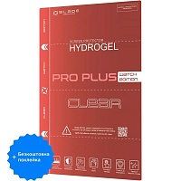 Гідрогелева захисна плівка Blade Hydrogel Screen Protective PRO Plus Watch Edition Size S Gloss + безкоштовна поклейка - придбати в Дніпрі, Україні: ціна, характеристики | інтернет-магазин TOUCH
