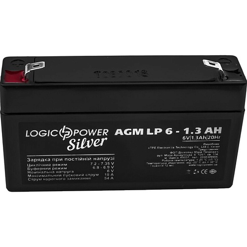 Аккумулятор LogicPower Silver AGM 6V (6V/1.3Ah/9Wh) (2673)