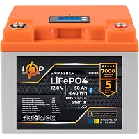 Аккумулятор LogicPower LiFePO4 12V (12.8V/50Ah/640Wh) (30698) 