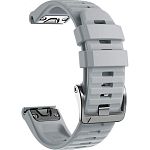 Ремешок ArmorStandart Silicon для Garmin 22mm Grey (ARM60797)