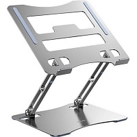 Подставка для ноутбука Rtako RS-CP75A (6930539527331) Подставка для ноутбука Rtako RS-CP75A (6930539527331)