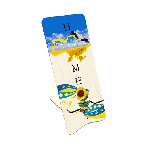 Подставка для телефона Zabava "Home" (PS-7001) Подставка для телефона Zabava "Home" (PS-7001)