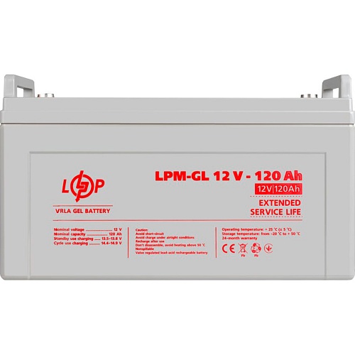 Аккумулятор LogicPower GEL 12V (12V/120Ah/1440Wh) (3870)
