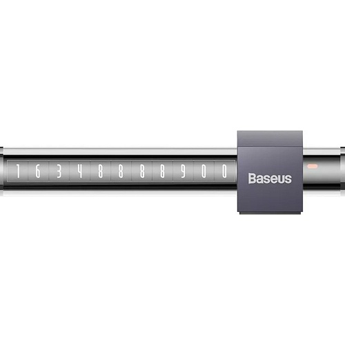 Автомобильная парковочная табличка Baseus Number Plate Tint Black (CNHM020014)