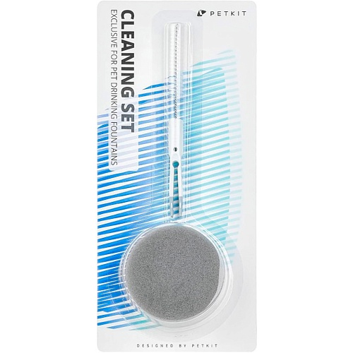 Набор чистки поилок Petkit Cleaning Set 2 (PK2301)