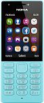 Мобильный телефон Nokia 216 Dual Blue (A00027787) UA-UCRF