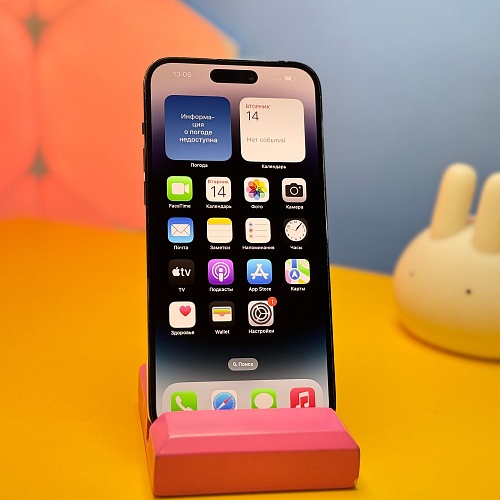 Смартфон Apple iPhone 14 Pro Max 256GB Space Black (50481) Б/У - придбати в Дніпрі, Україні: ціна, характеристики | інтернет-магазин TOUCH