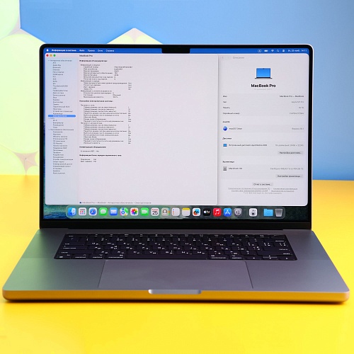 Ноутбук Apple MacBook Pro 16'' M1 Pro 16GB/512GB Space Gray 2021 (MK183) Б/У Ноутбук Apple MacBook Pro 16'' M1 Pro 16GB/512GB Space Gray 2021 (MK183) Б/У