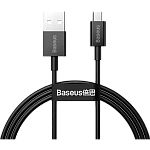 Кабель Baseus Superior Series Fast Charging Micro-USB 2A 1m (CAMYS-01) Black