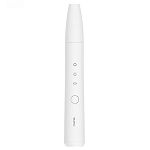 Электрическая пилка Xiaomi Yueli Electric Nail Clipper (SC-606)