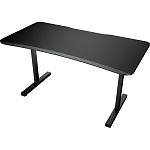 Компьютерный игровой стол Cougar Fobos 150 (3MFBS2SB.0001)