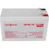 Аккумулятор LogicPower Silver GEL 12V (12V/7.2Ah/86Wh) (2333) Аккумулятор LogicPower Silver GEL 12V (12V/7.2Ah/86Wh) (2333)