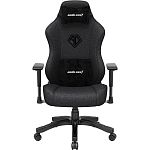 Геймерське крісло Anda Seat Phantom 3 L Dark Grey Fabric (AD18Y-06-GB-F)