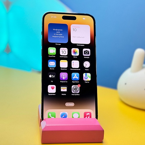 Смартфон Apple iPhone 14 Pro Max 256GB Gold eSim (0323) Б/У