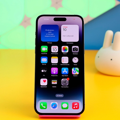 Смартфон Apple iPhone 14 Pro Max 256GB Space Black (MQ9U3) Б/У