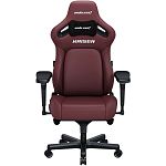 Геймерское кресло Anda Seat Kaiser 4 L Leather Classic Maroon (AD12YDDC-L-20-A-PV/C)