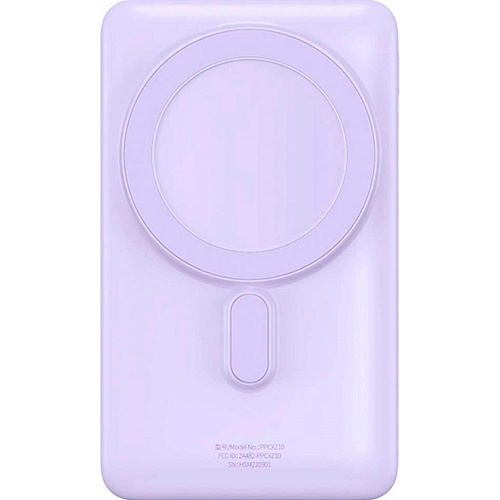 Внешний аккумулятор Baseus Magnetic Bracket 20W 10000mAh Purple (PPCX080005)