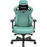 Геймерское кресло Anda Seat Kaiser 3 XL Leather Green (AD12YDC-XL-01-E-PV/C)