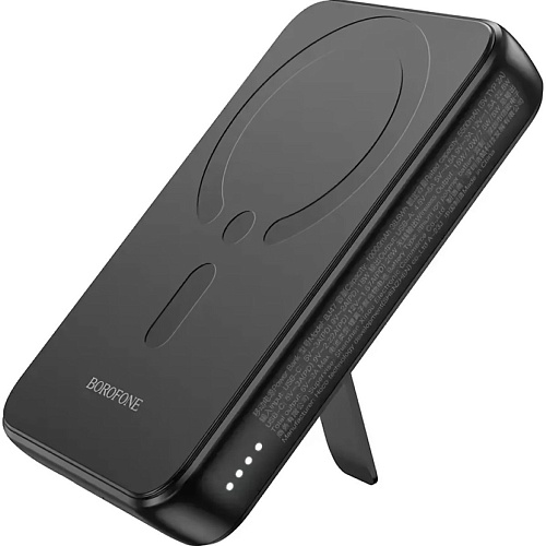 Зовнішній акумулятор Borofone BJ47 Quick 10000mAh 20W Black - придбати в Дніпрі, Україні: ціна, характеристики | інтернет-магазин TOUCH