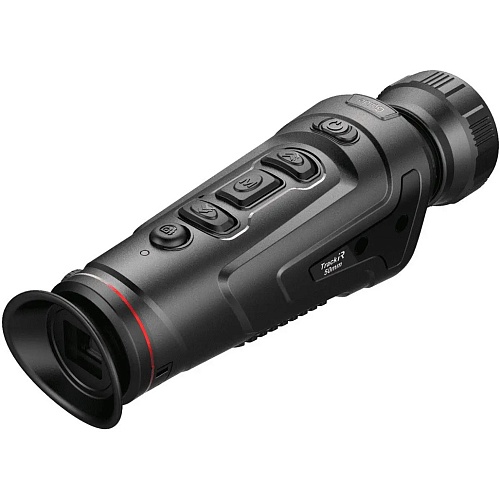 Тепловізор Guide TrackIR 50MM 400x300 3.3x-13.2x (2378.00.25) - придбати в Дніпрі, Україні: ціна, характеристики | інтернет-магазин TOUCH