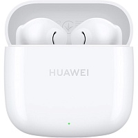 Навушники Huawei FreeBuds SE 2 Ceramic White - придбати в Дніпрі, Україні: ціна, характеристики | інтернет-магазин TOUCH Навушники Huawei FreeBuds SE 2 Ceramic White - придбати в Дніпрі, Україні: ціна, характеристики | інтернет-магазин TOUCH