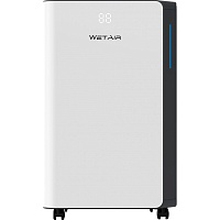 Осушитель воздуха WetAir WAD-B20L Осушитель воздуха WetAir WAD-B20L