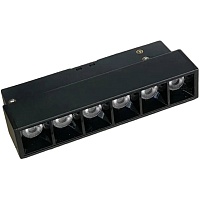 Трековый светильник Aqara H1 Pro Track Grille Light 11cm 6W (GDGSD11LM)