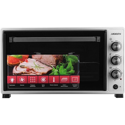 Настольная электрическая духовка Ardesto MEO-N48CW 