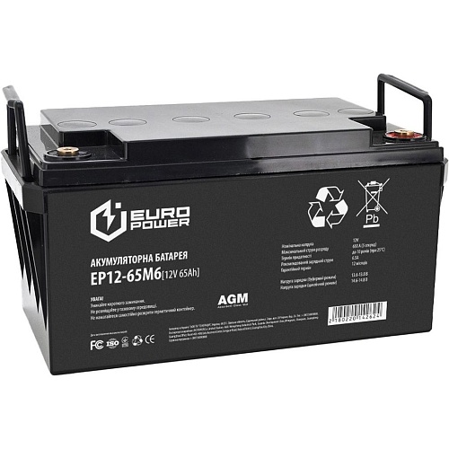 Акумулятор Europower AGM 12V (12V/65Ah/780Wh) (EP12-65M6) - придбати в Дніпрі, Україні: ціна, характеристики | інтернет-магазин TOUCH