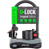 Замок велосипедный Grey's U-lock с креплением (GR33012) Замок велосипедный Grey's U-lock с креплением (GR33012)
