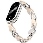 Ремешок ArmorStandart Chain Wristband для Xiaomi Smart Band 8 / 9 / 10 Beige (ARM69923)