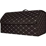 Автомобильный органайзер Ncase 51L Brown/Beige