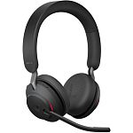 Компьютерная гарнитура Jabra Evolve 2 65 MS Stereo Black (26599-999-999)