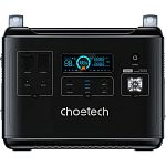 Зарядная станция Choetech BS006 2000W