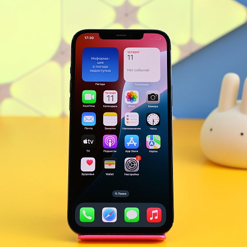 Смартфон Apple iPhone 12 Pro Max 128GB Pacific Blue (MGDA3) Б/У