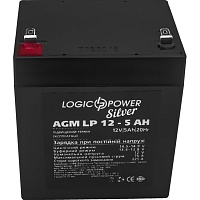 Аккумулятор LogicPower AGM Silver 12V (12V/5Ah/60Wh) (1513) 