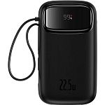 Внешний аккумулятор Baseus QPow2 Dual Cable 10000mAh 22.5W Black (PPMD020102-B1)