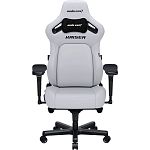 Геймерське крісло Anda Seat Kaiser 4 L Leather Cloudy White (AD12YDDC-L-20-W-PV/C)