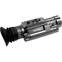 Цифровой прибор ночного видения Sytong HT-60