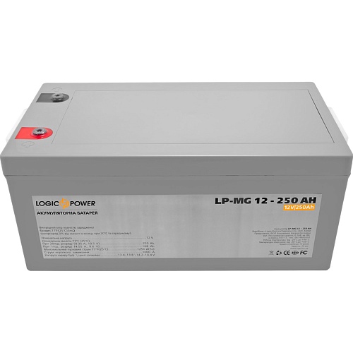 Аккумулятор LogicPower Silver AGM-MG 12V (12V/250Ah/3000Wh) (3969)