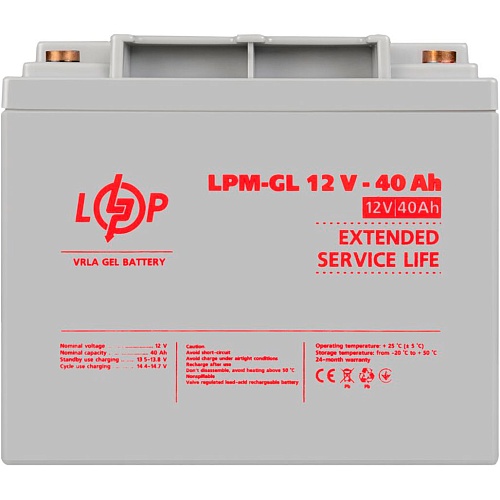 Аккумулятор LogicPower GEL 12V (12V/40Ah/480Wh) (4154)