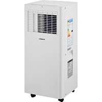 Кондиціонер мобільний Ardesto CoolFlex ARD-ACM09 - придбати в Дніпрі, Україні: ціна, характеристики | інтернет-магазин TOUCH