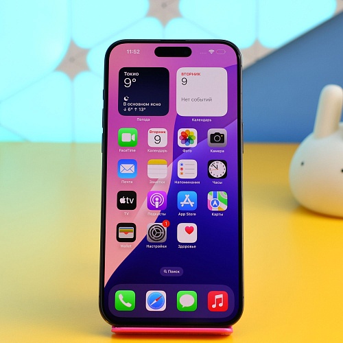 Смартфон Apple iPhone 15 Pro Max 256GB Black Titanium (MU773) Б/У