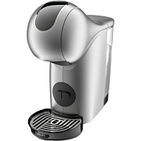 Кавоварка капсульна Krups Nescafe Dolce Gusto Genio S Touch KP440E10 - придбати в Дніпрі, Україні: ціна, характеристики | інтернет-магазин TOUCH Кавоварка капсульна Krups Nescafe Dolce Gusto Genio S Touch KP440E10 - придбати в Дніпрі, Україні: ціна, характеристики | інтернет-магазин TOUCH
